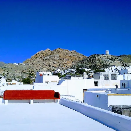 La Casa Del Cine En Casa rural *
